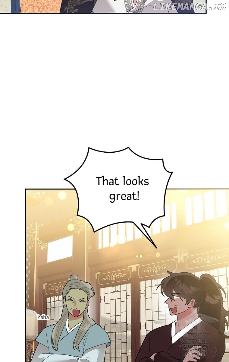 Precious Daughter of the Greatest Martial Arts Villain Chapter 126 - page 52